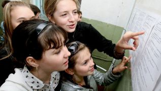 Нужны молодые лица и быстрые ноги