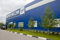 На почту за кредитом