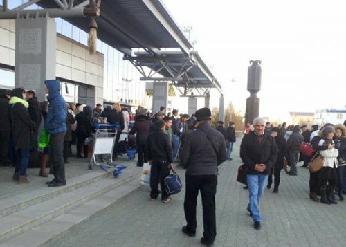 Тревога в аэропорту
