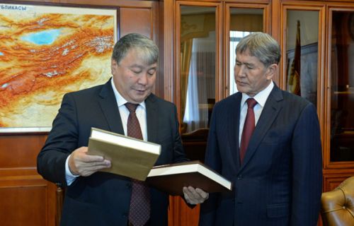 Вклад в сохранение памятников эпического наследия народов