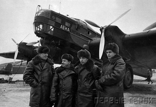 Как Максим Аммосов папанинцам помог