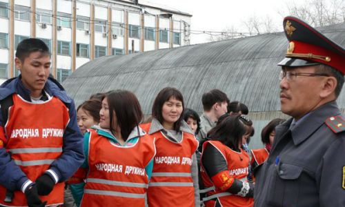 Руки, ноги, голова и повязка
