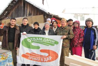 Сарыал и его френды