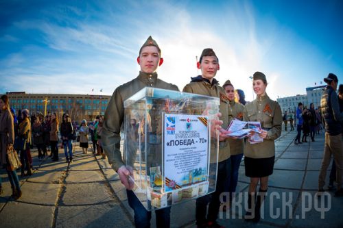 В Фонд Победы собрали  13,2 млн рублей