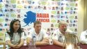 Экспедиция  как способ зарождения бизнес-связей