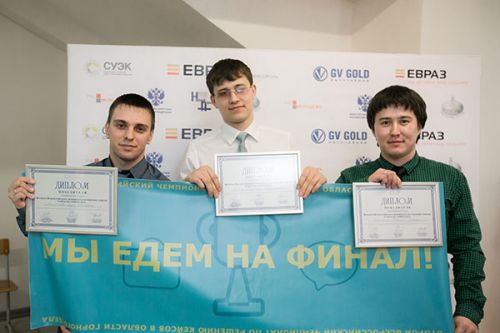 С кейсом – в дело!
