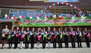 Больше школ и детсадов