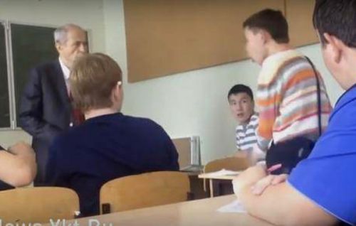 Нападение на преподавателя
