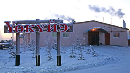 Якутск реанимирует  аграрный пояс города