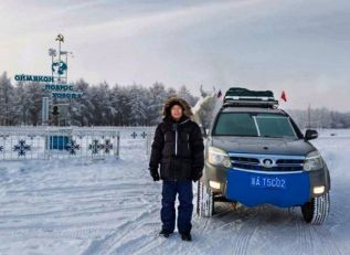 На Полюс холода в одиночку