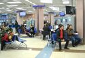 Сроки регистрации недвижимости сокращены