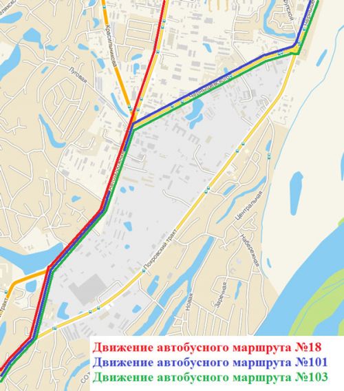 Участок Покровского тракта перекроют на ремонт