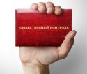 Вся соль — в безотлагательности