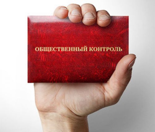 Вся соль — в безотлагательности