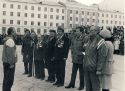 Бегом по истории