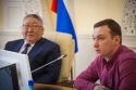 Экономическая экзотика