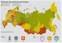Якутия антикризисная