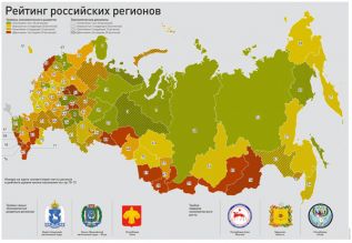 Якутия антикризисная