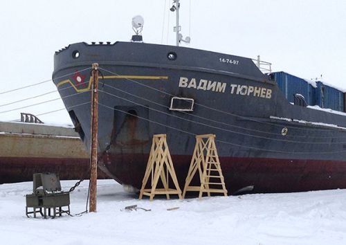 Выморозка, дефектация, учалка