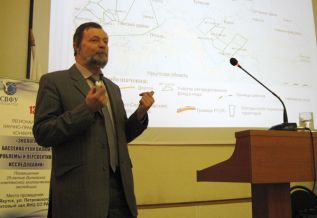 Как сохранить Вилюй для потомков?