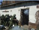 Романтика «Белого медведя»
