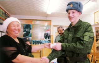 Связь с родными не терять!