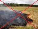 Сельхозпалы под запретом