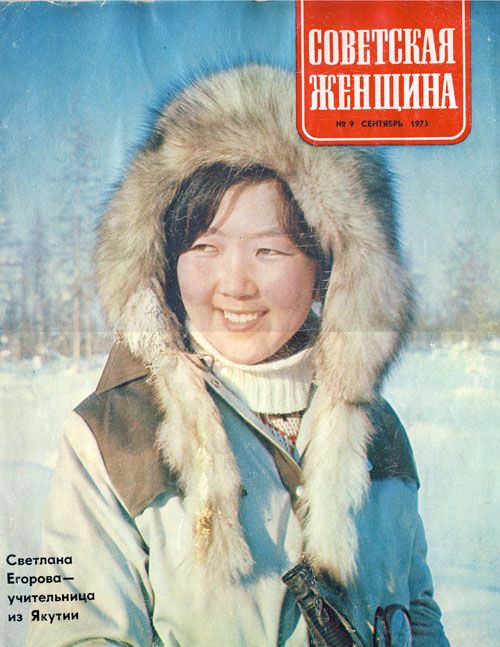Уроки  человеколюбия  для детей и внуков   