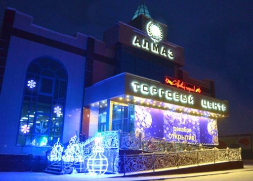 Призы за лед и свет