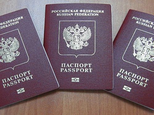 Осторожно: мошенники! 