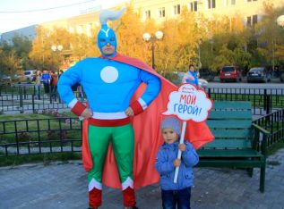 Под верным флагом