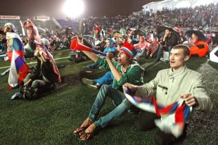Даешь фан-зону!