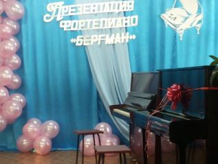 Новый «Бергман» восхитил  публику