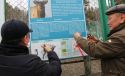 Бемби и Мэри нашли своих опекунов