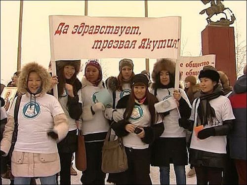 Обсудите и решите!