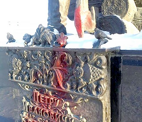 При чем здесь Бекетов?