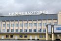 Экстренная посадка