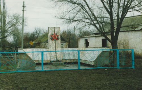 Письма, написанные карандашом
