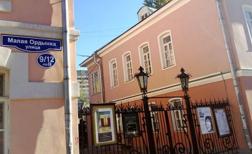В Бахрушинке Театр Олонхо