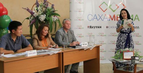 Кто выиграл с «Якутией»