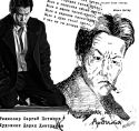 Настоящий поэт 