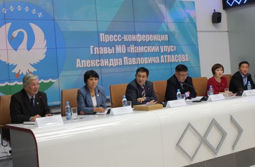 Три кита Намского улуса