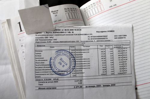 Ответ ООО «Роскатех» на статью Марии Павловой «Товарищество поступает не по-товарищески» от 24 мая 2012 года 