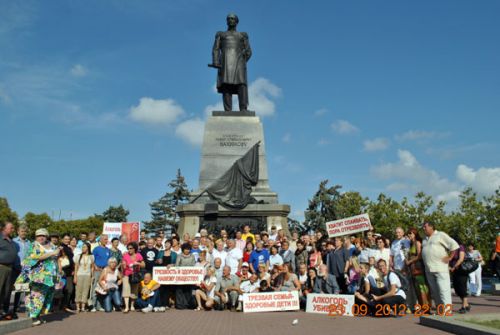 В Севастополь за трезвостью 