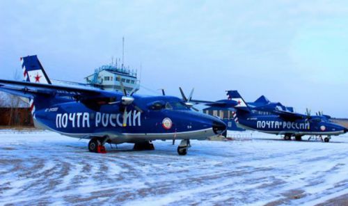 Доставка газет подорожает