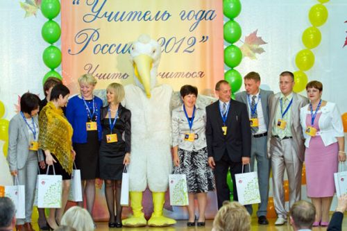 На уроке у якутского педагога 
