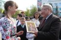 Мирный готовится к юбилею