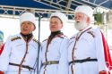 Песни под открытым небом