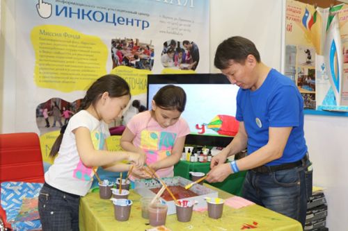 Открыт прием чудес