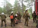 Дорогое лето 2013‑го